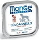 MONGE Monoprotein, XS-XL, ягненок, лоток, однобелковый, беззерновой влажный корм для собак, (пате), 150г