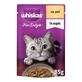 WHISKAS Pure Delight, курятина, вологий корм для котів у пакетиках, (в аспіді), 85г