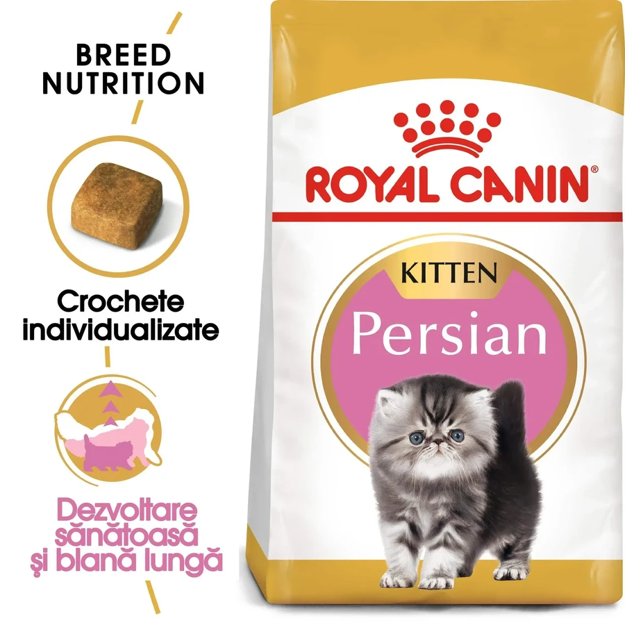 ROYAL CANIN Persian Kitten, сухий корм для котів молодшого віку, 2 кг: ціни та характеристики