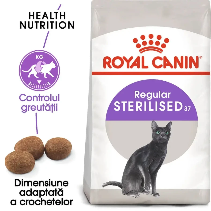 ROYAL CANIN Sterilised Adult, сухий корм для стерилізованих котів, 2 кг: ціни та характеристики