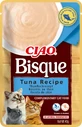 INABA Ciao Bisque, тунець, пакетик беззернового вологого корму для котів, (пюре), 40г