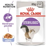 ROYAL CANIN Sterilised Adult вологий корм для стерилізованих котів (в аспіді), 85 г