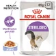 ROYAL CANIN Sterilised Adult влажный корм для стерилизованных кошек (в аспирате), 85 г