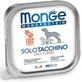 MONGE Monoprotein, XS-XL, індичка, лоток, однопротеїновий, беззерновий вологий корм для собак, (паштет), 150г