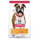Hill's SP Canine Adult Light Light Medium Chicken, 2,5 кг