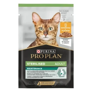 PURINA Pro Plan Sterilised Maintenance, курятина, вологий корм у пакетиках для стерилізованих котів, (в соусі), 85г