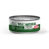 FRESH FARM Измельченное филе, кабан и курица, консервированный беззерновой влажный корм для кошек, (в соусе), 70г