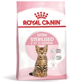 ROYAL CANIN Kitten Sterilised, сухий корм для молодих стерилізованих котів, 400 г