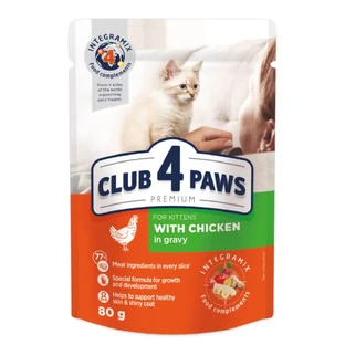 CLUB 4 PAWS, Курка, вологий корм для котів у пакетиках, (в соусі), 85г