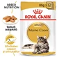 ROYAL CANIN Maine Coon Adult, влажный корм для кошек, (в соусе), бэкс, 85г х 12шт