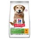 HILL'S SCIENCE PLAN Senior Vitality 7+, XS-S, курица, сухой корм для пожилых собак, 1,5 кг