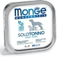 MONGE Monoprotein, XS-XL, Тунець, лоток, однопротеїновий, беззерновий вологий корм для собак, (паштет), 150г