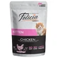 FELICIA Kitten, куряче філе та печінка, пакетик беззернового вологого корму для котів молодшого віку, (в асорті), 85г