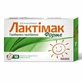 Лактимак Форте капс. №10