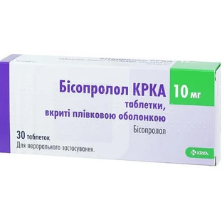 Бисопролол КРКА табл. п/плен. оболочкой 10 мг блистер №30