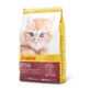 JOSERA Kitten, Лосось, сухой корм для кошек младшей возрастной группы, 2 кг