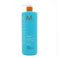Moroccanoil Зволожуючий відновлюючий шампунь, 1000 мл