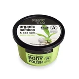 Organic Shop Отшелушивающий скраб для тела Бамбу Тропический 250 мл