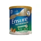 Nutrivigor Nutrivigor Рослинного походження зі смаком мигдалю для дорослих, 400 г