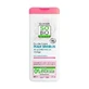 Гель для душу з алое для чутливої шкіри So'Bio Etic Sensitive Skin 650 мл
