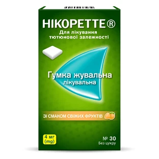 Никоретте со вкусом свежих фруктов жев. резинка лечебн. 4 мг блистер №30