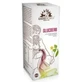 Erbenobili Glucoerb Compost Glycaemia 60Comp