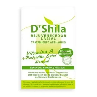 Антивіковий догляд для губ Dshila Лимон 15 мл