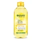 Мицеллярная вода Garnier Vitamin C очищает, удаляет макияж и осветляет тусклую кожу. Гипоаллергенная формула -400 мл