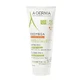 A-Derma Exomega Control Пом'якшувальне молочко 200 мл