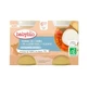 Babybio Абрикосово-банановий йогурт - 2X130 г