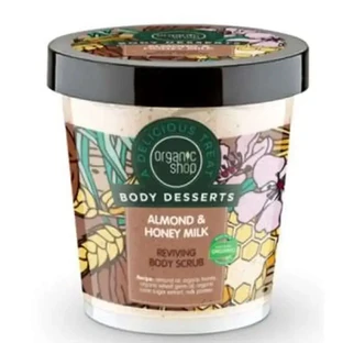 Organic Shop Отшелушивающий скраб Corp Stimul Миндаль-Молоко-Мед 450 мл