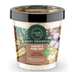 Відлущуючий скраб Organic Shop Corp Стимулюючий мигдально-молочно-медовий 450 мл