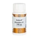Equisalud Holovit Vit. K1 50 капсул