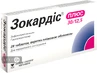 Зокардис плюс 30/12,5 табл. п/плен. оболочкой блистер №28