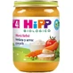 Овочево-рисовий тарт Hipp Bio з куркою, 190 г