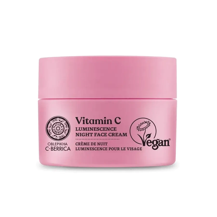 Natura Siberica Illuminating Face Cream 2 In 1 Daily Care, 50 Ml: цены и характеристики