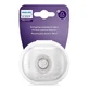 Philips Avent Накладки на соски силиконовые, размер S