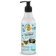 Лосьйон для тіла Super Good Skin Кокосово-карибський мікс 250 мл