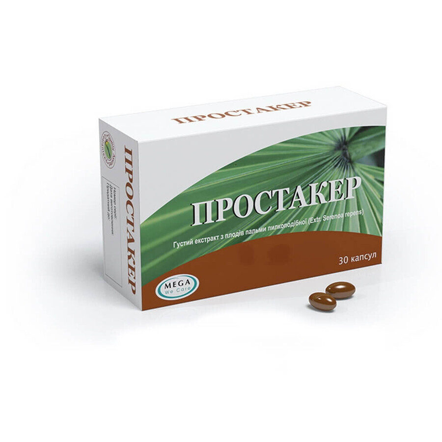 Простакер капс. 320 мг №30: ціни та характеристики