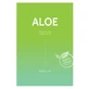 Barulab The Clean Vegan Aloe Mask - Алое, 23 г