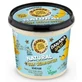 Skin Super Good Banana Split Body Butter Cream 360 мл