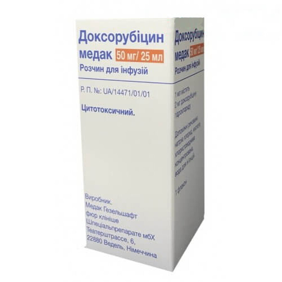 Доксорубицин медак р-р д/инф. 2 мг/мл фл. 25 мл: цены и характеристики