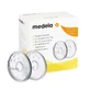 Формирователи сосков Medela 2 шт.