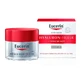 Eucerin Hyaluron Filler + Volume-Lift Night 50 мл
