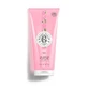 Рожевий гель для душу Roger & Gallet, 200 мл