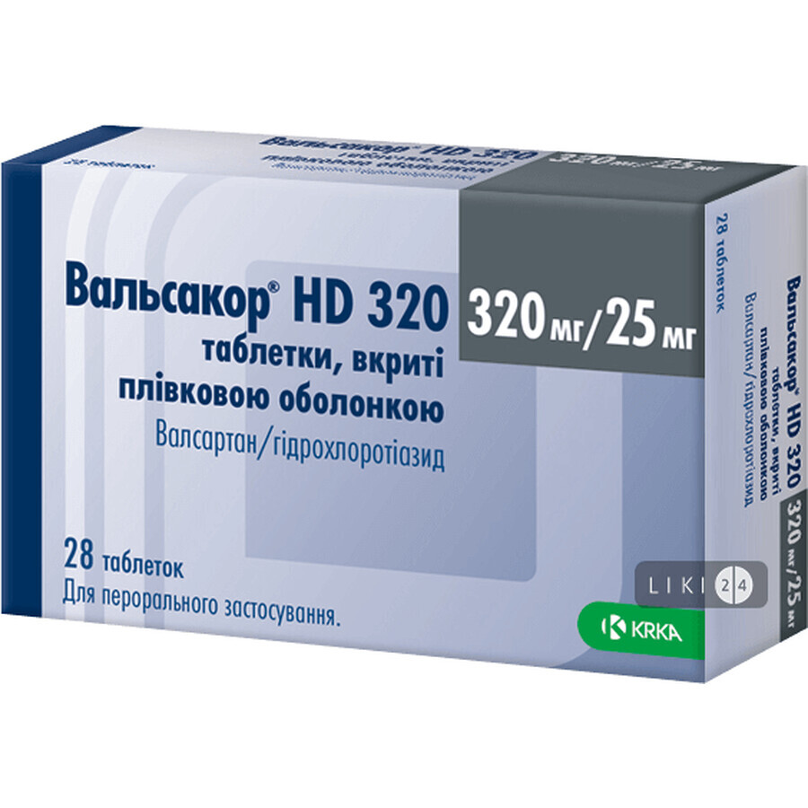 Вальсакор HD 320 табл. в/плівк. обол. 320 мг + 25 мг блістер №28: ціни та характеристики