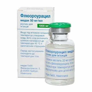 Флюороурацил медак р-н д/ін. 50 мг/мл фл. 20 мл