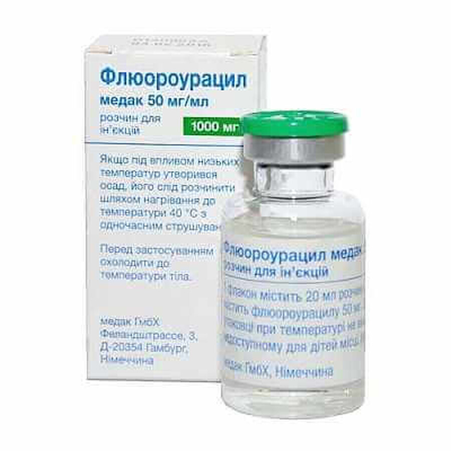 Флюороурацил медак р-р д/ин. 50 мг/мл фл. 20 мл: цены и характеристики