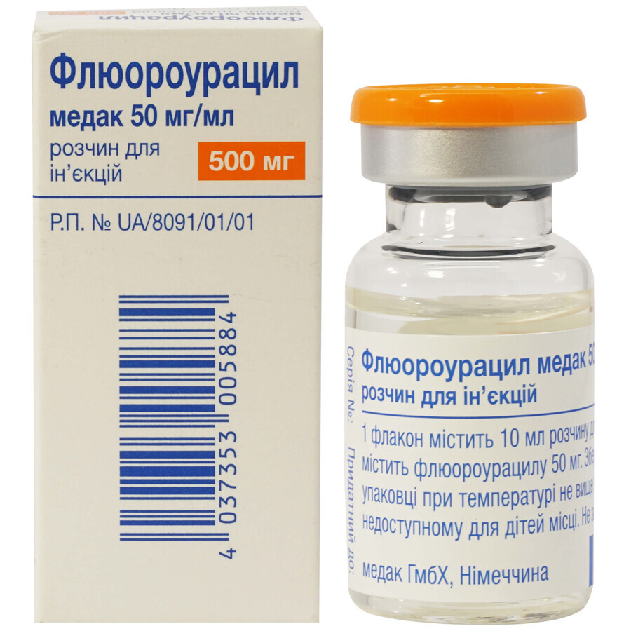 Флюороурацил медак р-н д/ін. 50 мг/мл фл. 10 мл: ціни та характеристики
