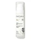 Patyka Perfecting Cream - Золотистий відтінок, 7 мл